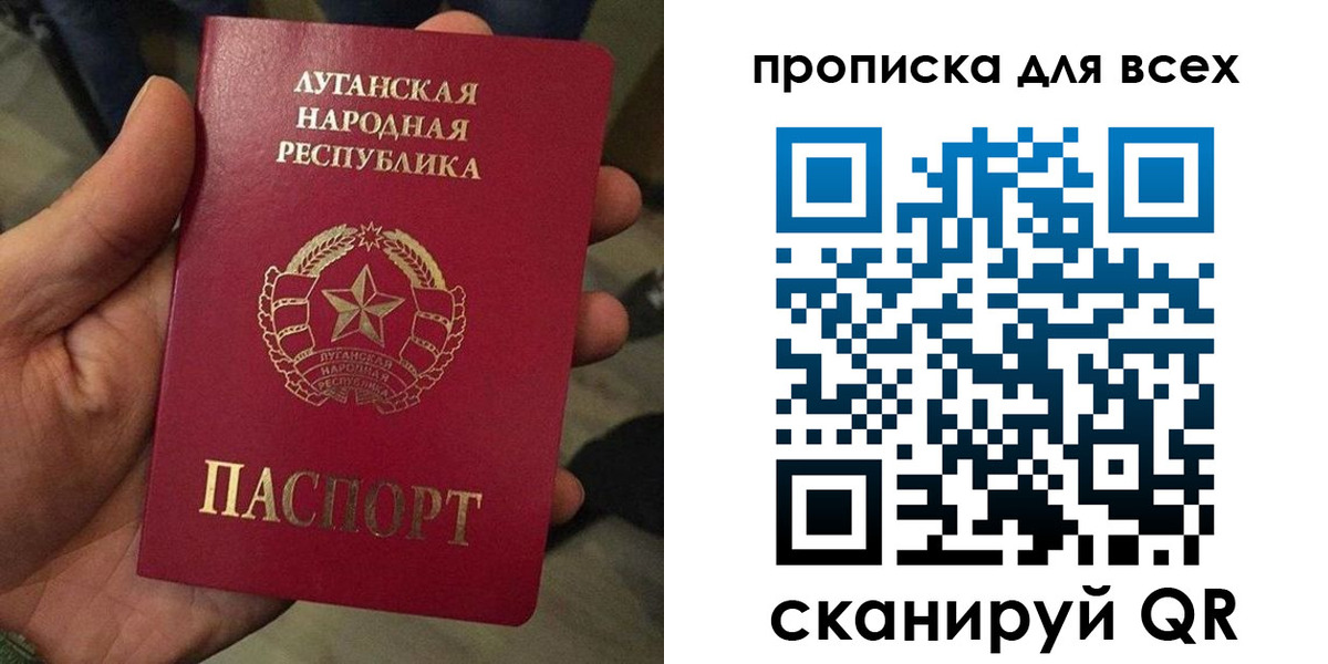 пропишу в квартире в Ростове-на-Дону